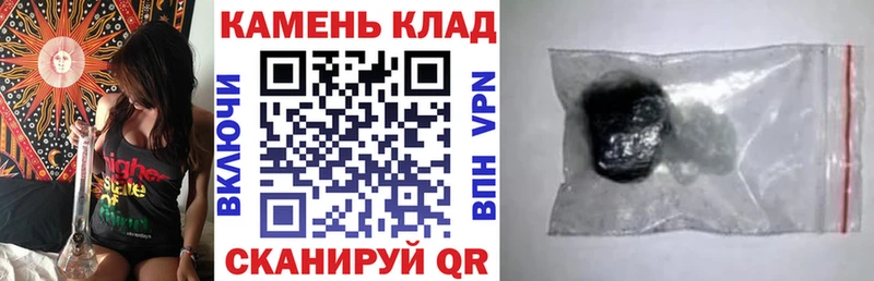 Купить наркотик Нестеровская MDMA  Меф  Амфетамин  Гашиш  Канабис 