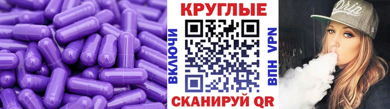 ЭКСТАЗИ TESLA  Нестеровская 