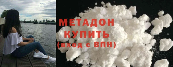 таблы Наволоки