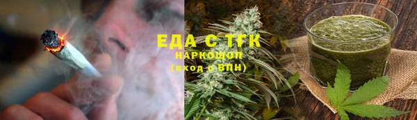 твердый Надым