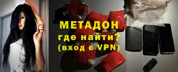 твердый Надым