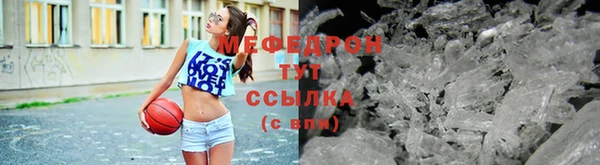 индика Абдулино