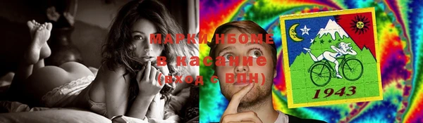 а пвп мука Алексеевка