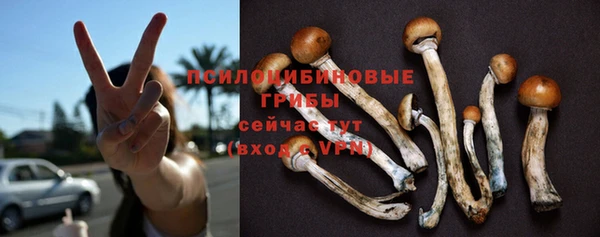 мефедрон мука Навашино