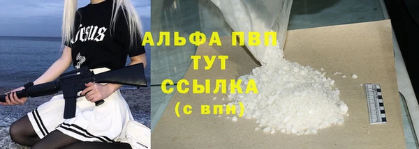 МДПВ Алексин