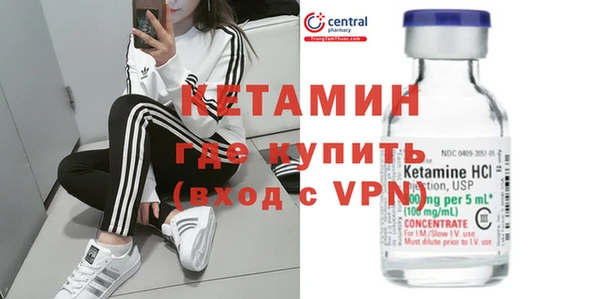 трава Абаза