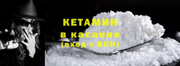 твердый Надым