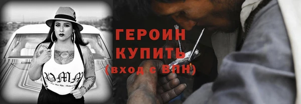 таблы Наволоки