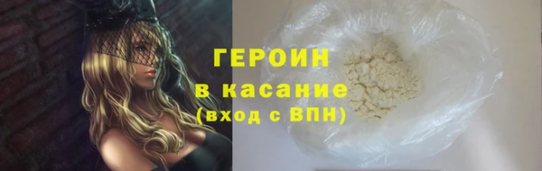 индика Абдулино
