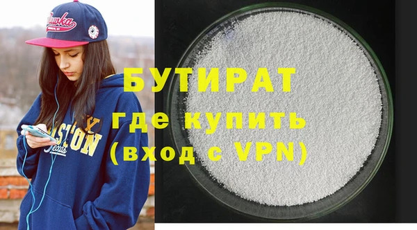 индика Абдулино