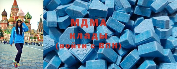 COCAINE Алзамай