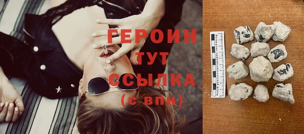 твердый Надым