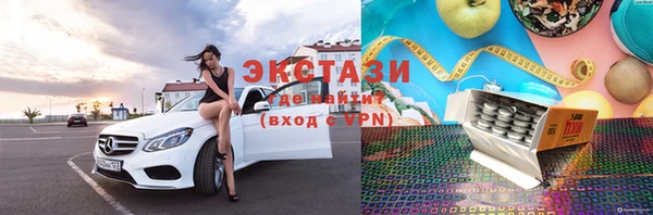 таблы Наволоки