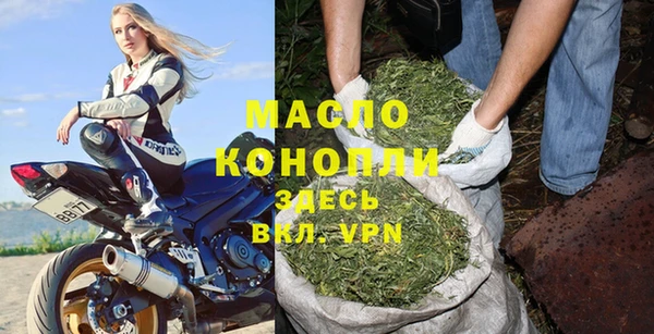 таблы Наволоки